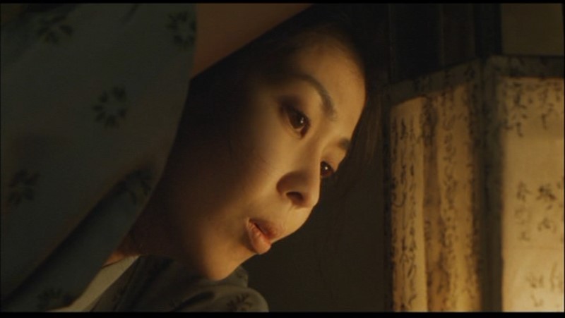The Hidden Blade - Yamada
